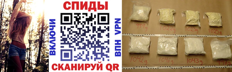 АМФ Premium  Галич 