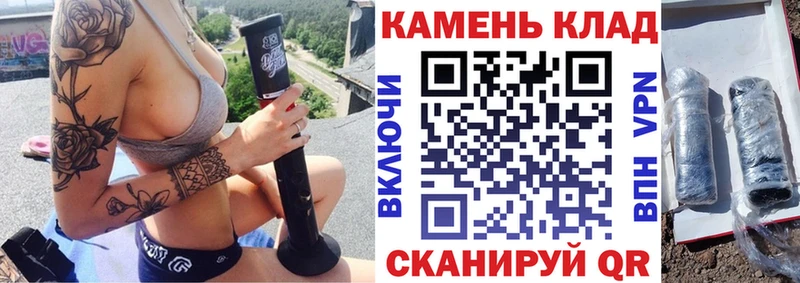 ГАШИШ Premium где купить наркоту Галич