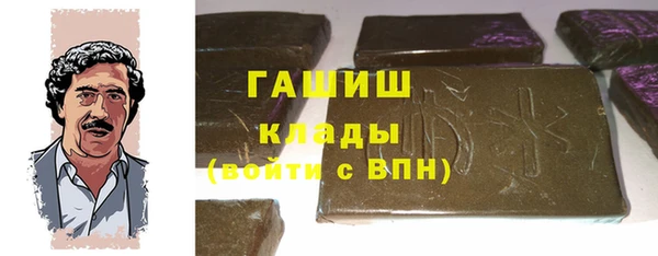 кокс Баксан
