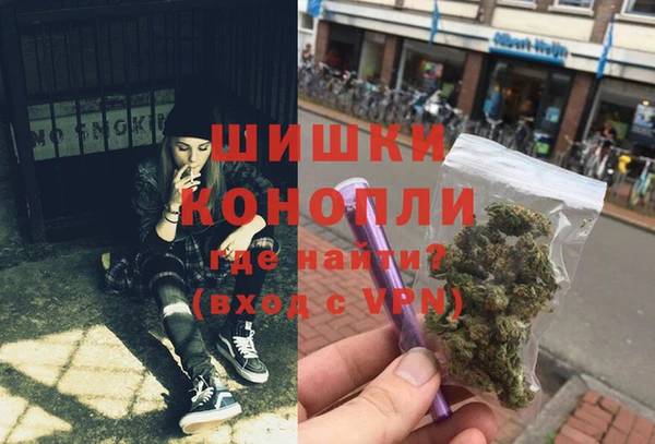 стафф Балабаново
