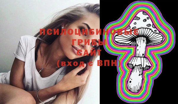 мефедрон мука Балахна
