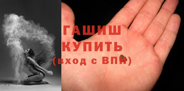 кокс Баксан