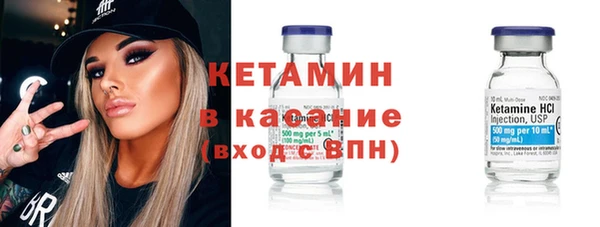 кокс Баксан