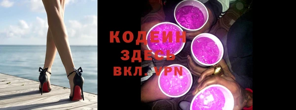 кокс Баксан
