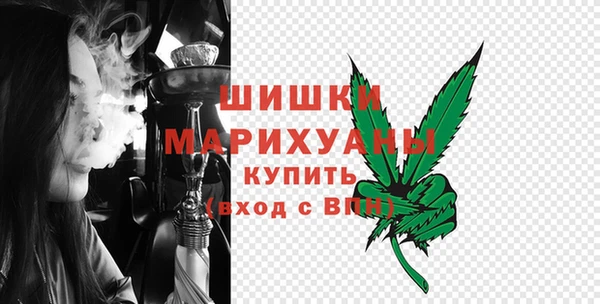 стафф Балабаново