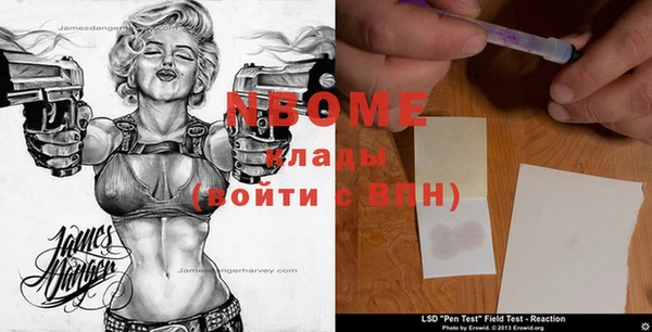 кокс Баксан