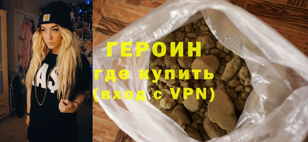 винт Пестово