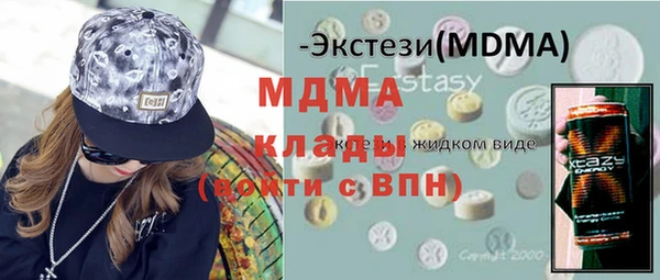 mix Пересвет