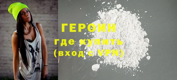кокс Баксан