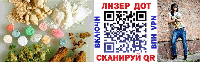 LSD-25 экстази кислота  Галич 