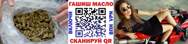 Дистиллят ТГК THC oil  магазин продажи наркотиков  Галич 