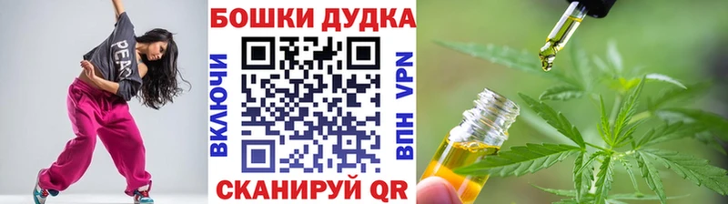 Марихуана семена  мега ТОР  Галич  магазин  наркотиков 